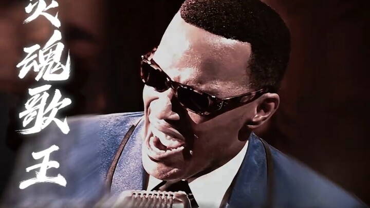 Soul King: “Soulful art often comes from life!”