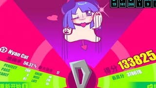 [Muse Dash]Nyan Cat 大触难度小恶魔拿D