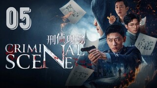 [Ep.05] Criminal Scene 2025 | eng sub