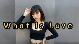 【TWICE】غلاف لطيف لأغنية "ما هو الحب"