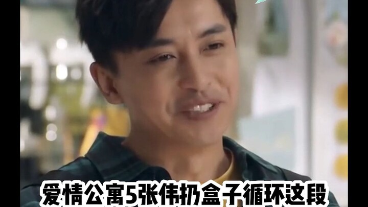 อยากรู้จริงๆ ว่าพวกเขาทำยังไงถึงไม่หัวเราะออกมา