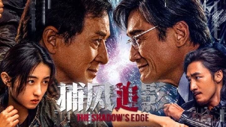 The Shadow Edge Part 2 - Mencuri Aset Koin Digital