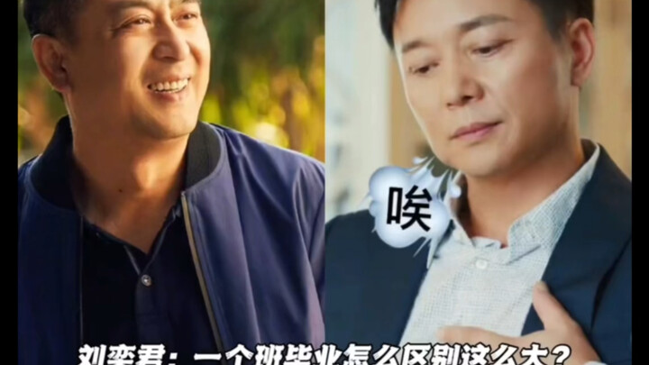 Liu Yijun once envied Zhang Jiayi’s many on-screen romantic scenes with his “official partner”! Liu 