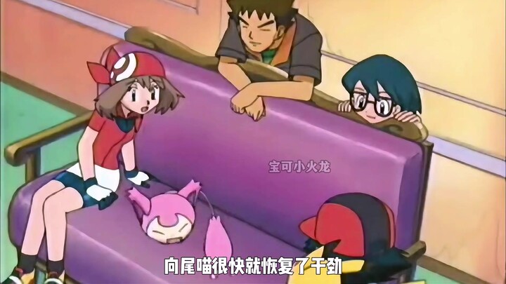 我收服我自己？浅看动漫独特的精灵收服方式