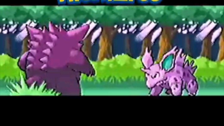 El mejor intro de Pokémon