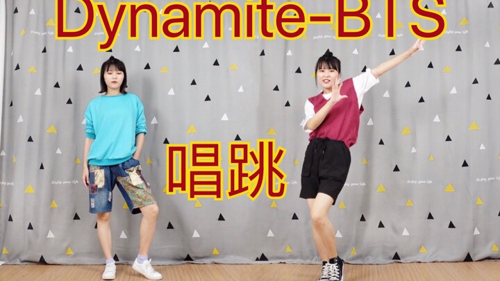 【BTS】Penyanyi wanita menyanyi dan menari lagu “Dynamite” tanpa rekaman latar | Dua kali ganti kostum