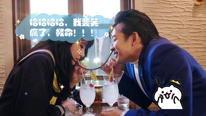 Hahaha, tôi cười muốn phát điên rồi, cứu tôi với!!! #TôiLàĐạiCa