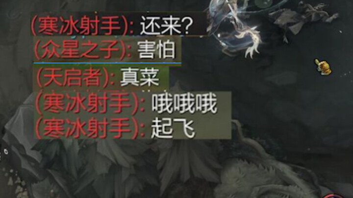 Suka nyindir, ya? Ini dia program penghentian kecanduan internet untukmu!