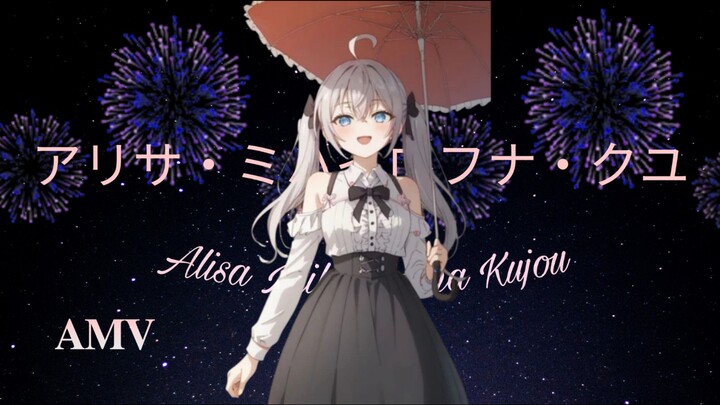Amv : Serenade Heart chose, Alisa Mikhailovna Kujou