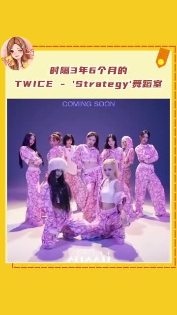No kidding, this is a girl group with unique choreography difficulty, movement lines, and dance laye