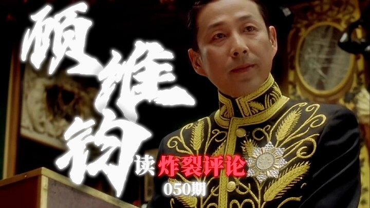 ⚡ 我 们 拒 绝 签 字 ⚡