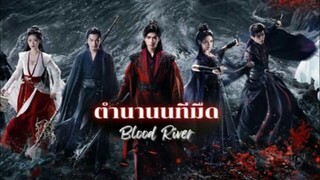 Ep.04