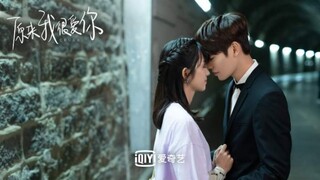 phim hóa ra em rất yêu anh||lâm ngạn tuấn - vạn bằng
