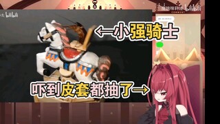 樱花妹刚被萌宠区治愈却误入“猛虫区”，直接当场被吓飞w