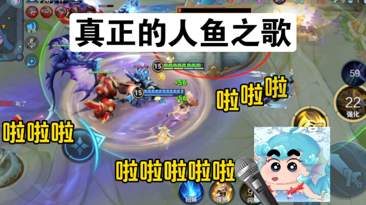 دوريا تفجر كريستال لونا في الخوادم الصينية خلال 10 دقائق!