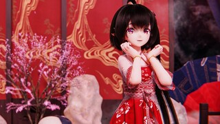 [Ling Yuan Sheng Congratulations/Fabric Calculation] Great Joy