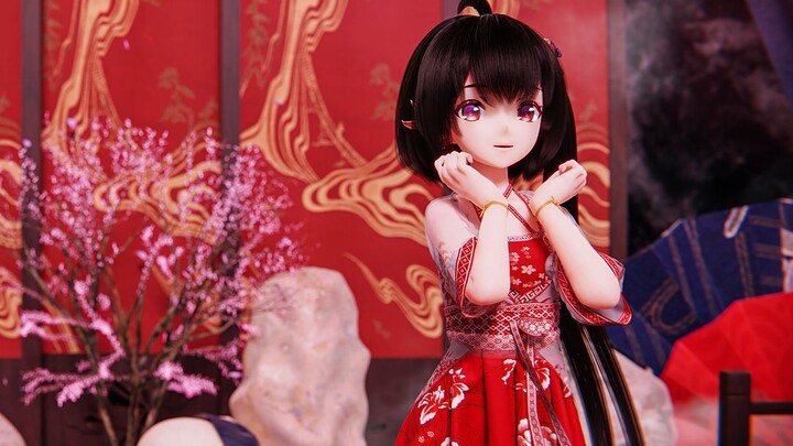 [Ling Yuan Sheng Congratulations/Fabric Calculation] Great Joy