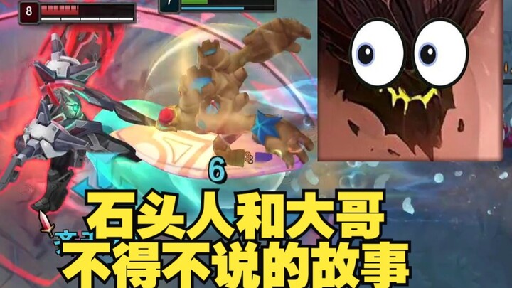 متاعب مورفيت