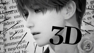 3D — Love & Deepspace GMV