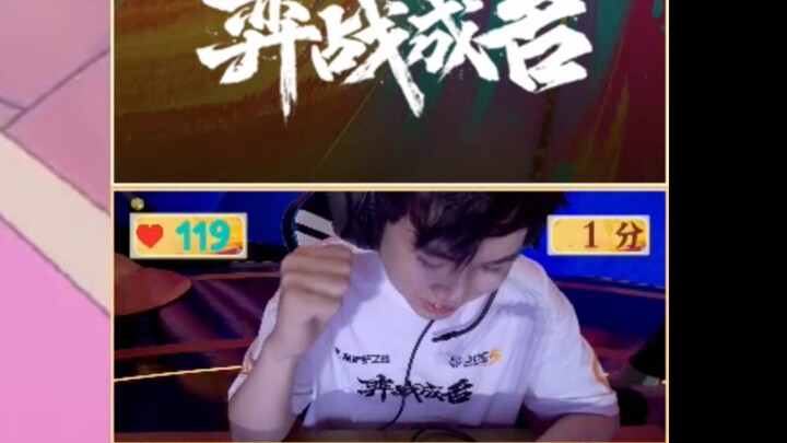 Chỉ cần liều một phen!