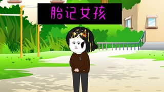 校园暴力对一生造成的影响有多大？？？