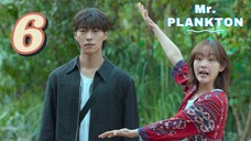 🇰🇷EP 6🇰🇷  Mr. PLANKTON  [ Eng Sub ]