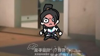 تعالَ لنلعب فاينلانتس (نسخة الوجه الأحمر) — فاينلانتس (انظر الملصقات في نهاية الوصف)