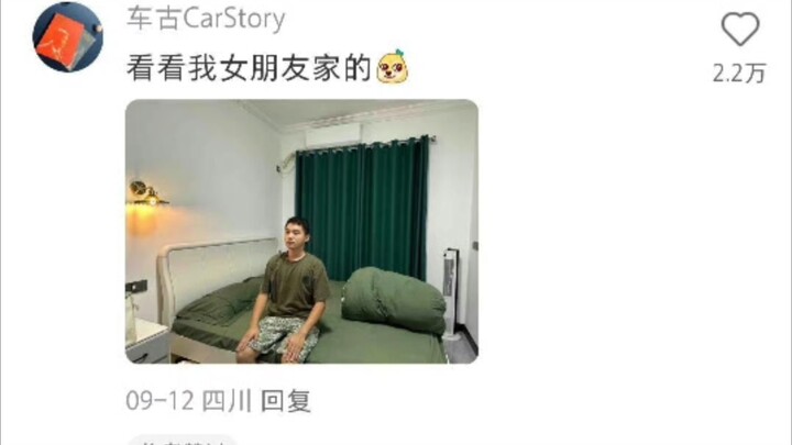 The green bedsheet looks redder the more I look at it, hahaha.