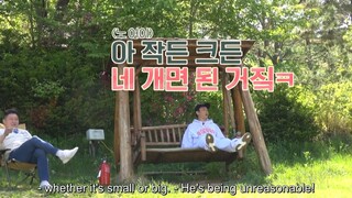 SPRING CAMP Episode 14 [ENG SUB]