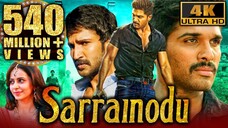 Sarrainodu (Hindi Dubbed) | Full Movie | Allu Arjun | Rakul Preet | Catherine Tresa | Action Blockbu