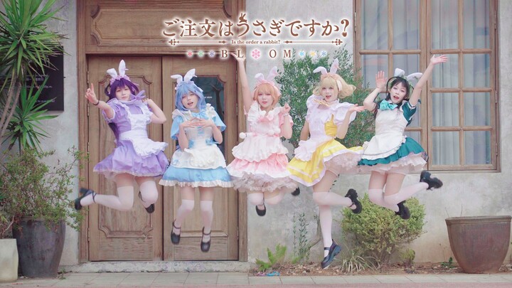 【Hàng độc lễ mừng năm mới Rabbit from 2026】COS nhảy lại ☕️ Sky Cafeteria ☕️ Quán cà phê trên trời 【O