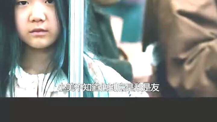 The Janitor Monk of the Prison.