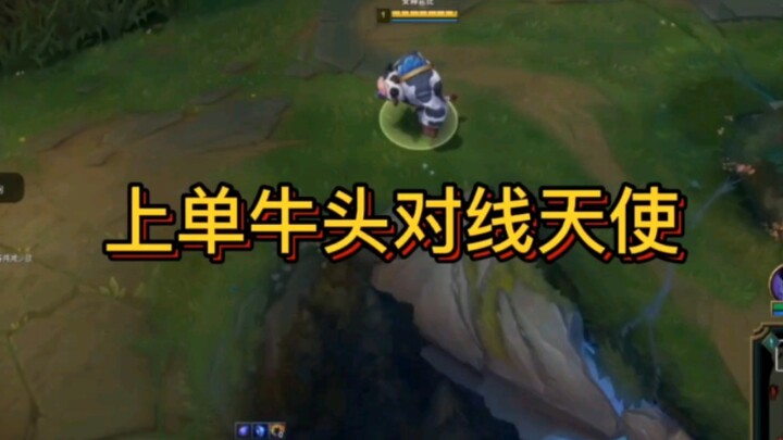 Top-lane Alistar vs. Angel—learned how to climb to Bronze in the Arena of Valor. I’ll be waiting for