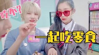 لقطات لم تُعرض بعد! شي لين نا يي قاو، تشاو يويه، وتشنغ ناي شين تجتمعن معًا لتناول الوجبات الخفيفة! ك