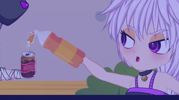 lea gacharc animadea
