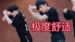 【碗盆】侠练习室，但是运镜版