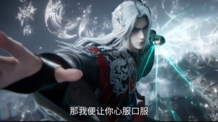 RENEGADE IMMORTAL EPISODE 120 PREVIEW