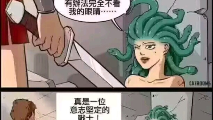 Những hình ảnh meme hài hước trên mạng