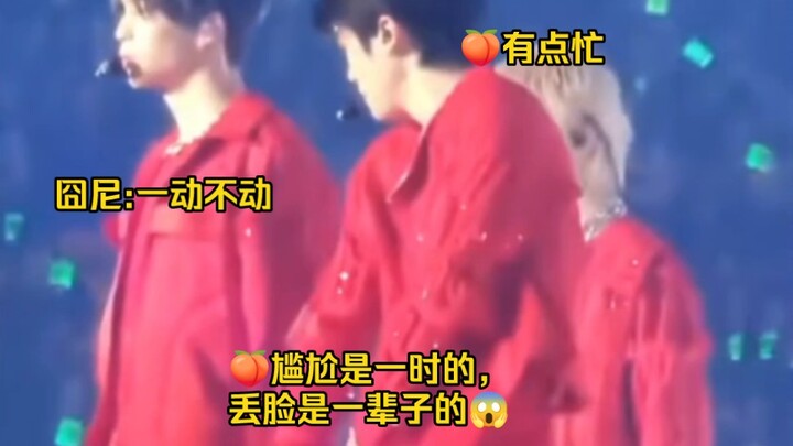 Because Jung Jaehyun started his favorite move too early yesterday, his teammates all rushed to copy