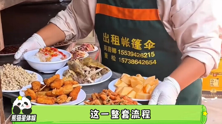 Don’t you know that all rural banquets are freshly prepared?