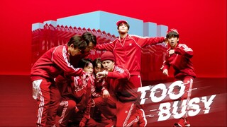 BOY STORY "Too Busy (Feat. Jackson Wang(王嘉尔))" 官方版MV