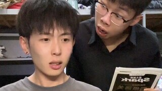 这次真的奋发图强了！