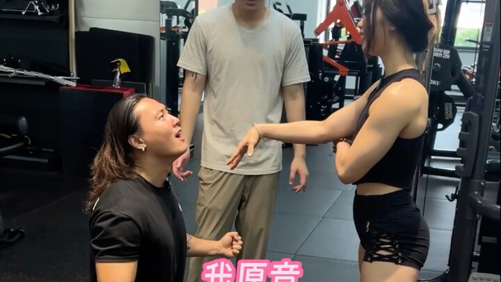 Aku tak tahan untuk "melamar"!