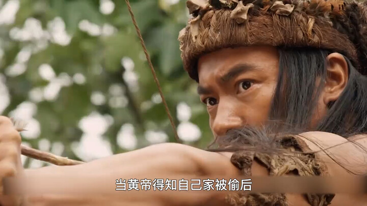 The Battle Between the Yellow Emperor and Chi You