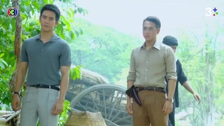 เลือดรักทระนง EP.14 ตอนจบ