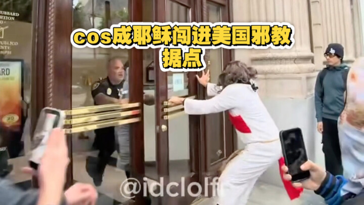 Hao Ren TV