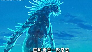 真正感情经得住考验吗？宫崎骏黑暗的一部动画，还是如此感人！