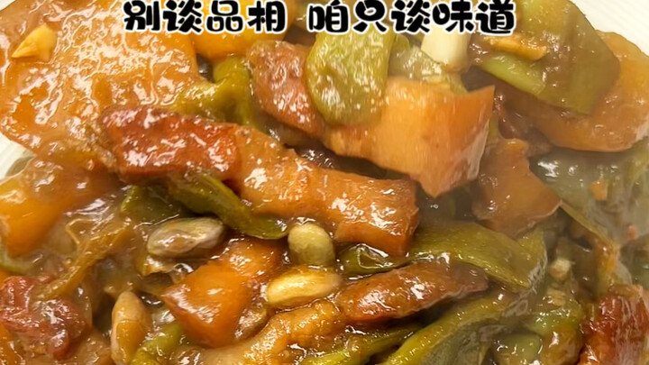 Cara memasak kentang dengan kacang panjang