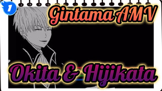 [Gintama Self-drawn AMV] Okita & Hijikata's Batsu Game_1