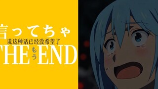 口不择言不成章